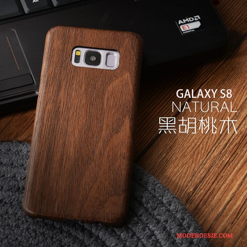 Hoesje Samsung Galaxy S8 Bescherming Geschenk Hout, Hoes Samsung Galaxy S8 Massief Hout Dun