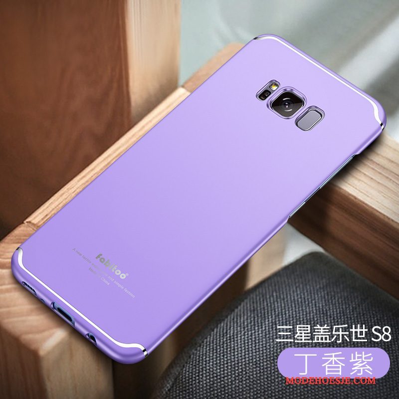 Hoesje Samsung Galaxy S8 Bescherming Groen Dun, Hoes Samsung Galaxy S8 Hard Anti-fall