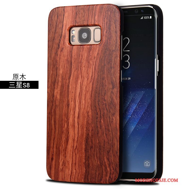 Hoesje Samsung Galaxy S8+ Bescherming Hard Anti-fall, Hoes Samsung Galaxy S8+ Massief Hout Totem