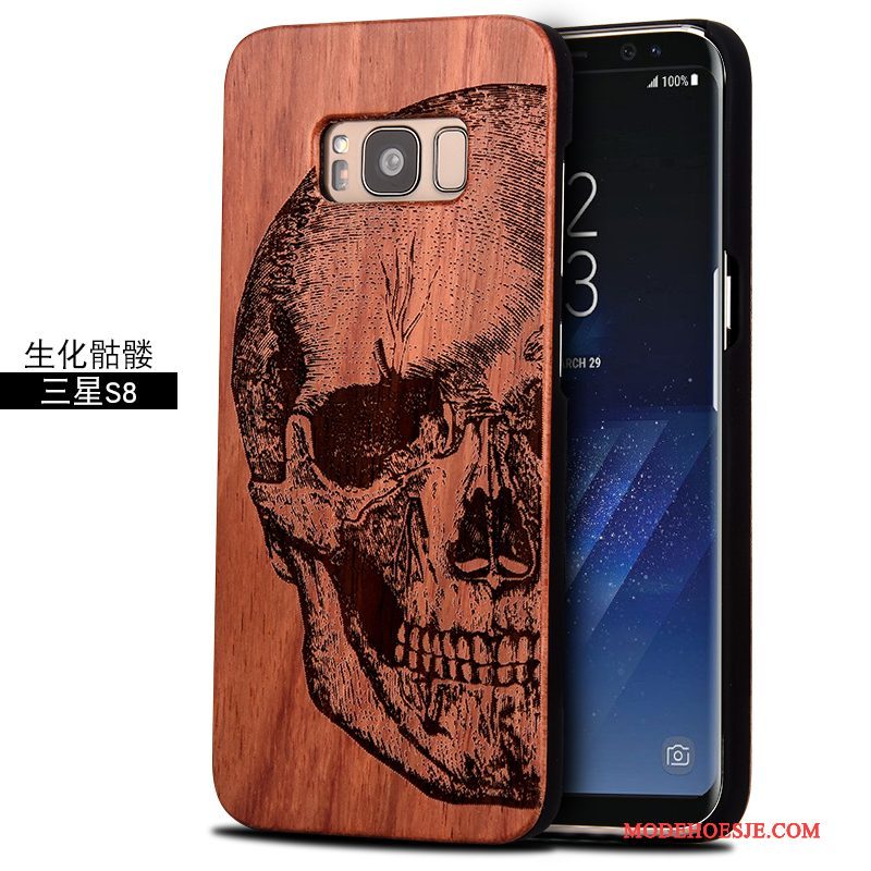 Hoesje Samsung Galaxy S8+ Bescherming Hard Anti-fall, Hoes Samsung Galaxy S8+ Massief Hout Totem