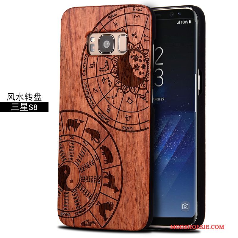 Hoesje Samsung Galaxy S8+ Bescherming Hard Anti-fall, Hoes Samsung Galaxy S8+ Massief Hout Totem