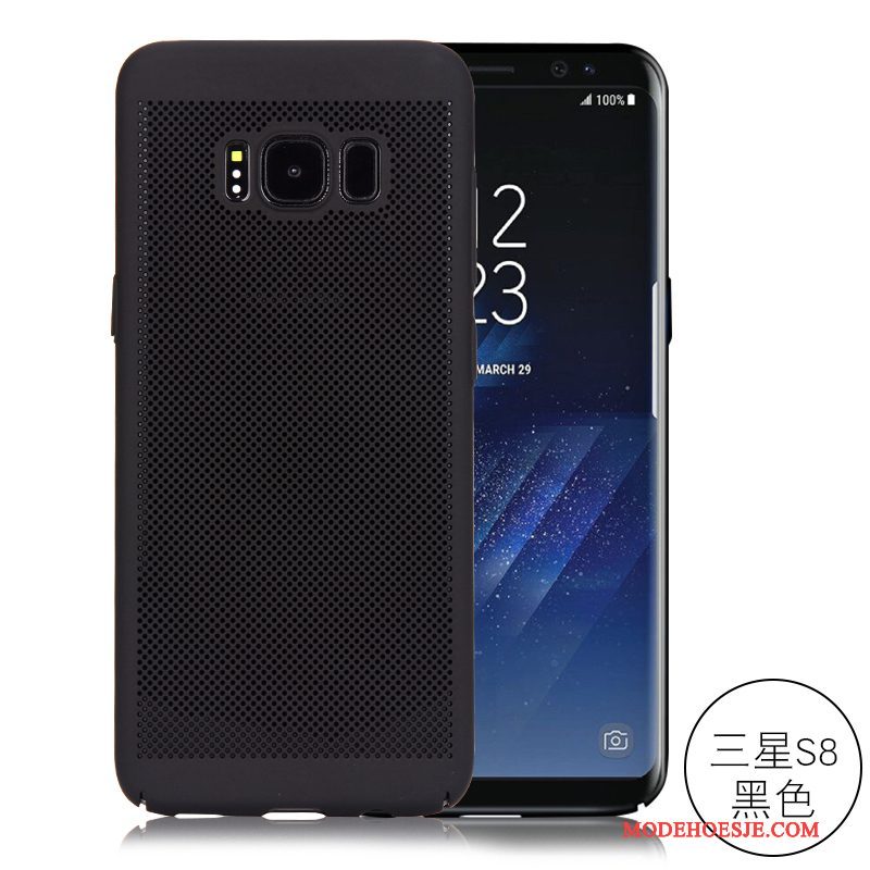 Hoesje Samsung Galaxy S8 Bescherming Hardtelefoon, Hoes Samsung Galaxy S8 Geruite Het Uitstralen