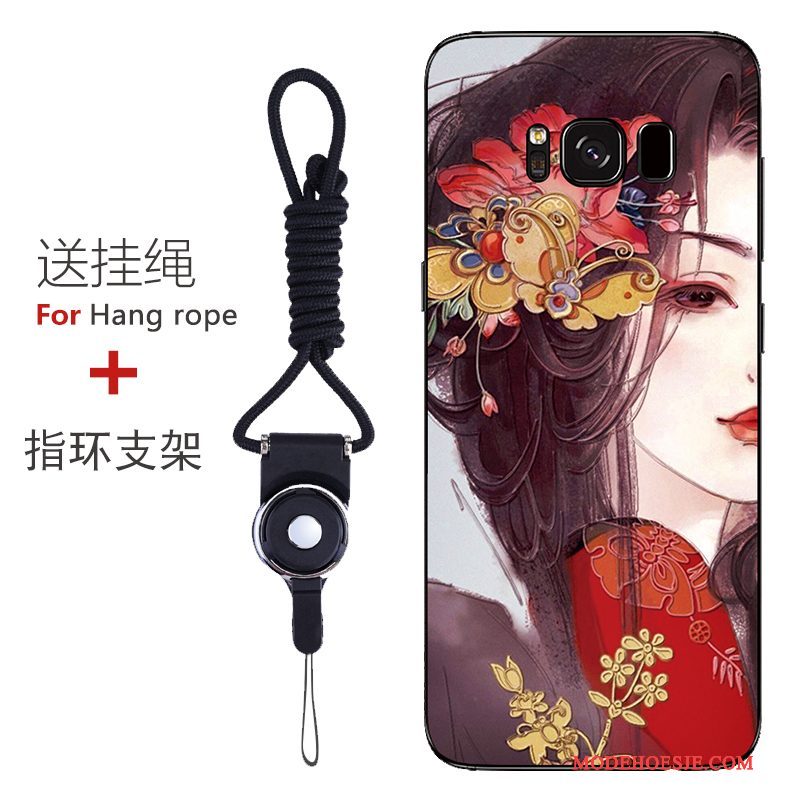 Hoesje Samsung Galaxy S8 Bescherming Patroon Anti-fall, Hoes Samsung Galaxy S8 Zacht Roodtelefoon