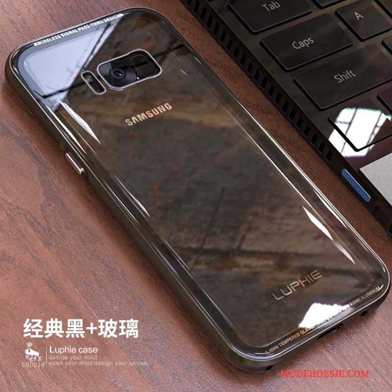 Hoesje Samsung Galaxy S8 Bescherming Telefoon Gehard Glas, Hoes Samsung Galaxy S8 Scheppend Omlijsting Zwart