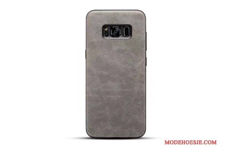 Hoesje Samsung Galaxy S8 Bescherming Telefoon Patroon, Hoes Samsung Galaxy S8 Zacht Geel