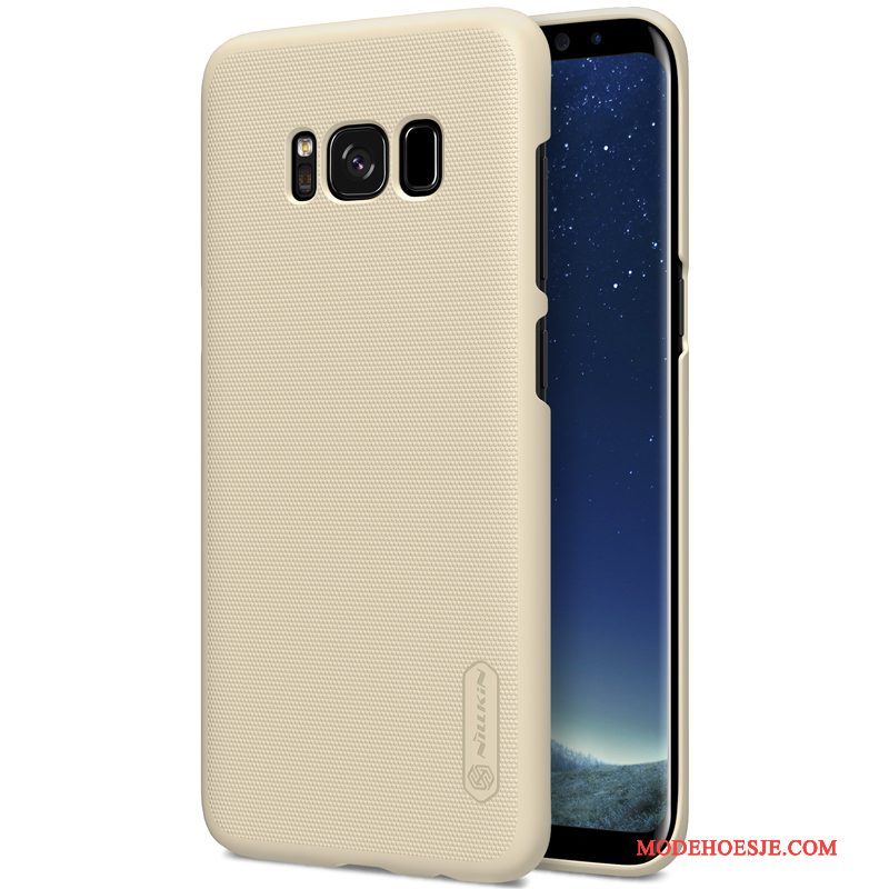 Hoesje Samsung Galaxy S8+ Bescherming Telefoon Schrobben, Hoes Samsung Galaxy S8+ Goud Antislip