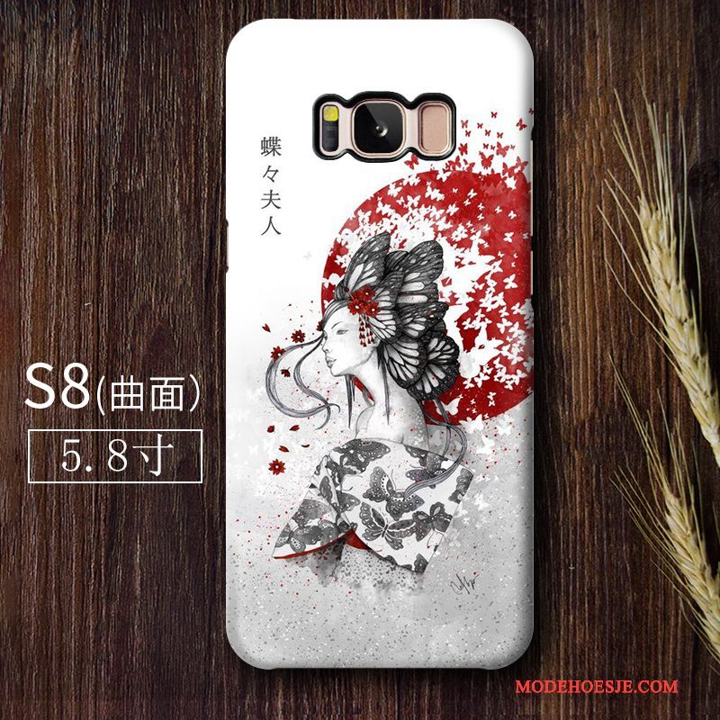 Hoesje Samsung Galaxy S8 Bescherming Trend Grijs, Hoes Samsung Galaxy S8 Schrobben Wind