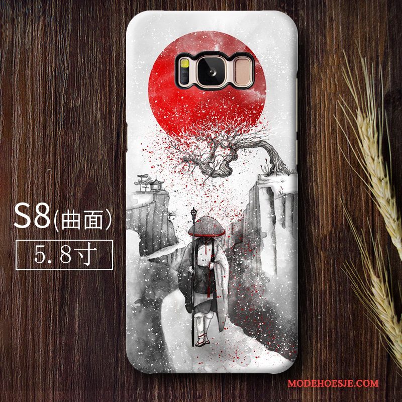 Hoesje Samsung Galaxy S8 Bescherming Trend Grijs, Hoes Samsung Galaxy S8 Schrobben Wind