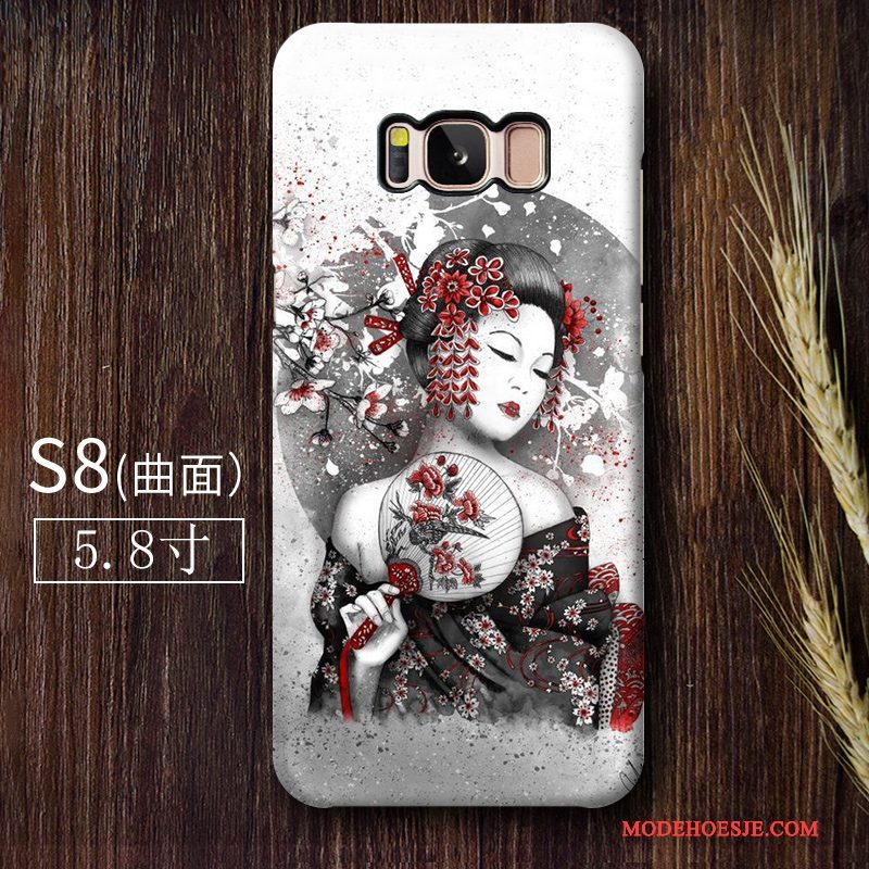 Hoesje Samsung Galaxy S8 Bescherming Trend Grijs, Hoes Samsung Galaxy S8 Schrobben Wind