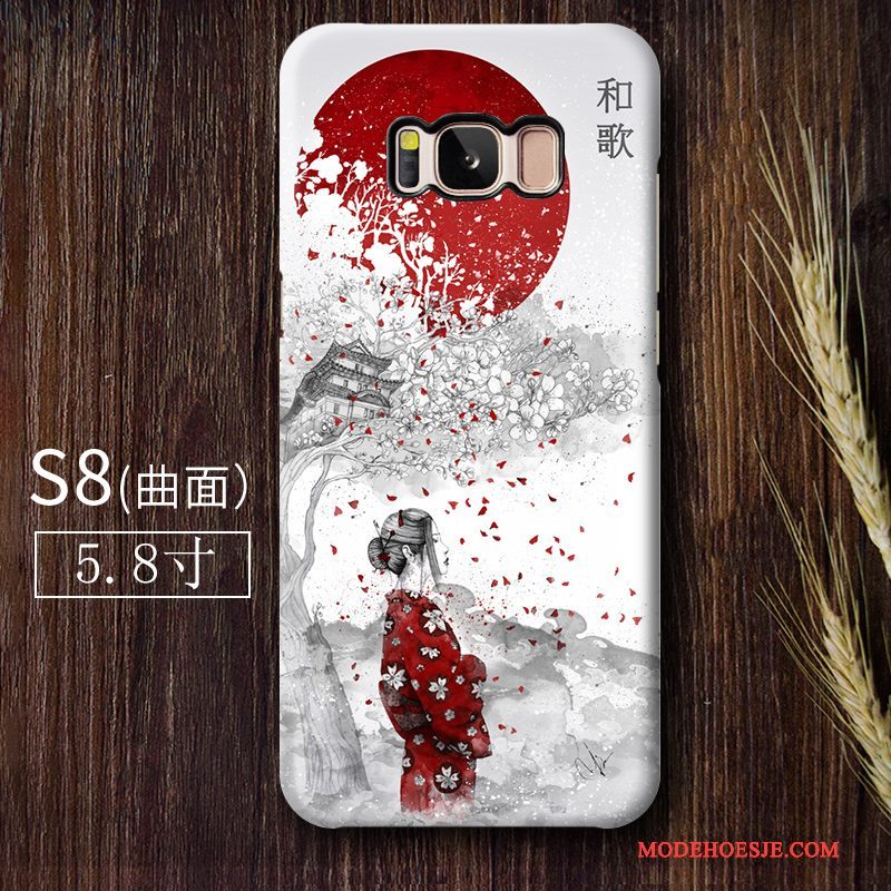 Hoesje Samsung Galaxy S8 Bescherming Trend Grijs, Hoes Samsung Galaxy S8 Schrobben Wind