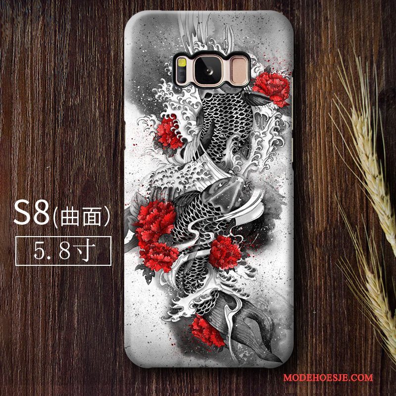 Hoesje Samsung Galaxy S8 Bescherming Trend Grijs, Hoes Samsung Galaxy S8 Schrobben Wind