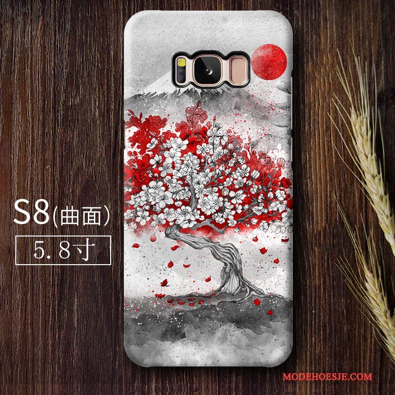 Hoesje Samsung Galaxy S8 Bescherming Trend Grijs, Hoes Samsung Galaxy S8 Schrobben Wind