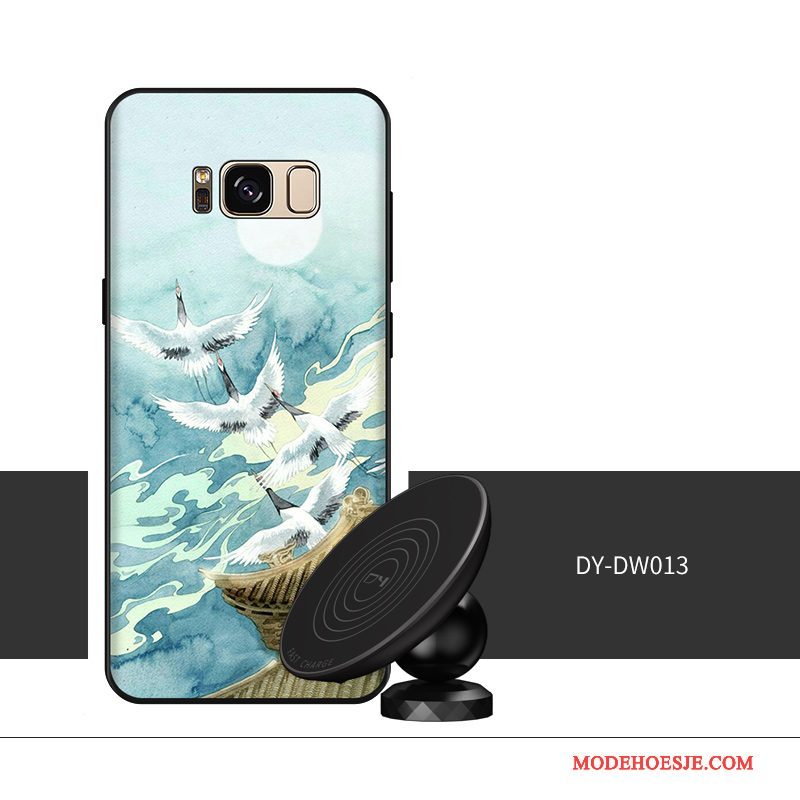 Hoesje Samsung Galaxy S8+ Blauw Gemeenschappelijk, Hoes Samsung Galaxy S8+ Telefoon