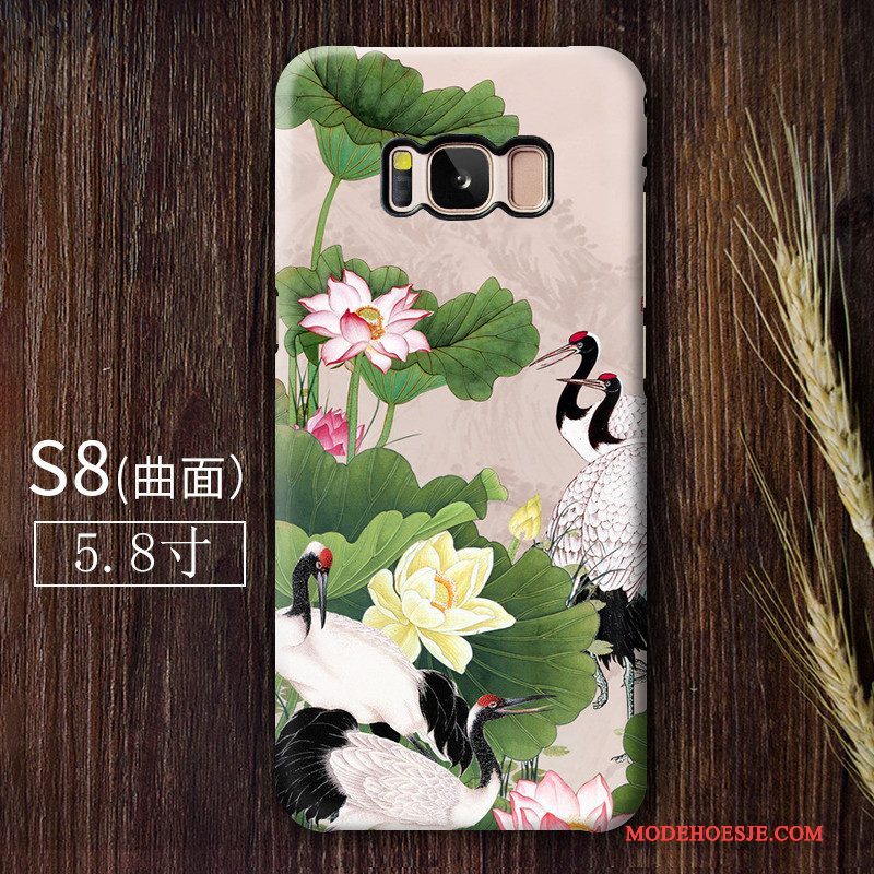 Hoesje Samsung Galaxy S8+ Kleur Chinese Stijl Anti-fall, Hoes Samsung Galaxy S8+ Persoonlijk Schrobben