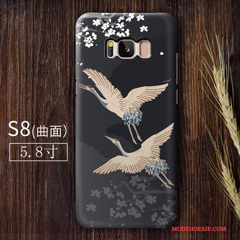 Hoesje Samsung Galaxy S8+ Kleur Chinese Stijl Anti-fall, Hoes Samsung Galaxy S8+ Persoonlijk Schrobben