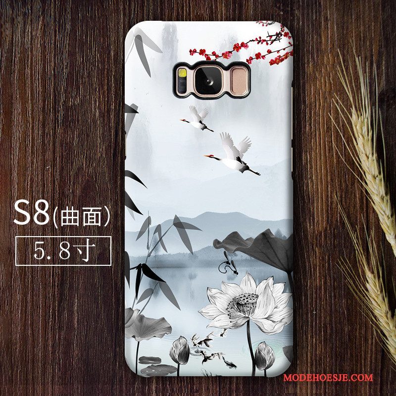 Hoesje Samsung Galaxy S8+ Kleur Chinese Stijl Anti-fall, Hoes Samsung Galaxy S8+ Persoonlijk Schrobben