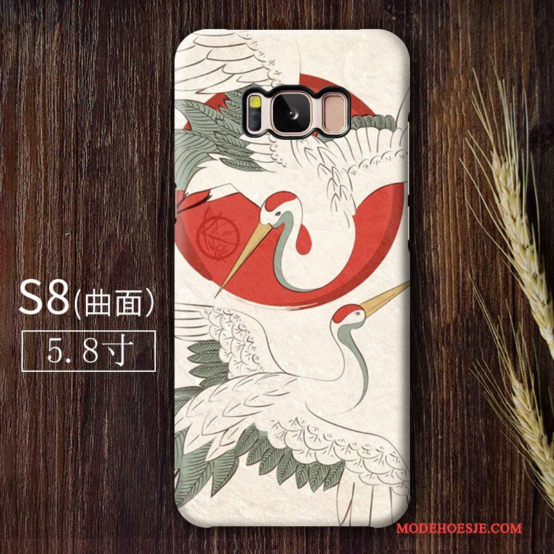 Hoesje Samsung Galaxy S8+ Kleur Chinese Stijl Anti-fall, Hoes Samsung Galaxy S8+ Persoonlijk Schrobben