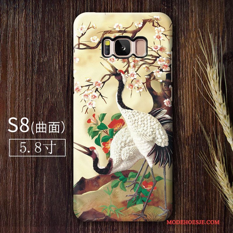 Hoesje Samsung Galaxy S8+ Kleur Chinese Stijl Anti-fall, Hoes Samsung Galaxy S8+ Persoonlijk Schrobben