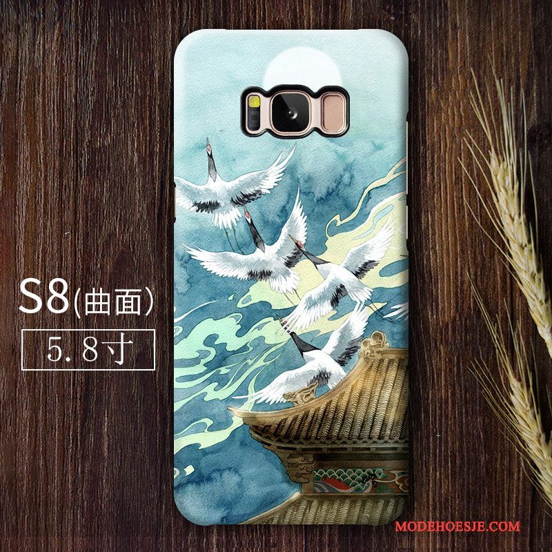 Hoesje Samsung Galaxy S8+ Kleur Chinese Stijl Anti-fall, Hoes Samsung Galaxy S8+ Persoonlijk Schrobben