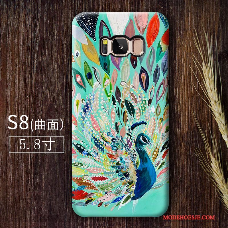 Hoesje Samsung Galaxy S8 Kleur Chinese Stijl Pauwen, Hoes Samsung Galaxy S8 Vintage Telefoon Schrobben