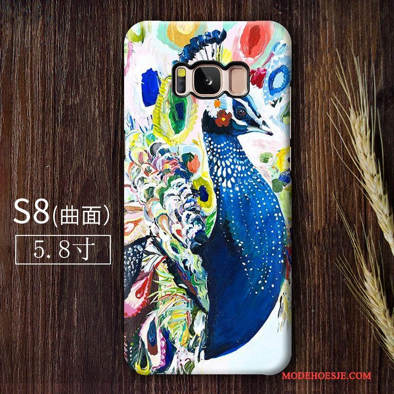 Hoesje Samsung Galaxy S8 Kleur Chinese Stijl Pauwen, Hoes Samsung Galaxy S8 Vintage Telefoon Schrobben