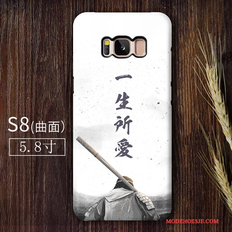 Hoesje Samsung Galaxy S8+ Kleur Grotetelefoon, Hoes Samsung Galaxy S8+ Schrobben Purper