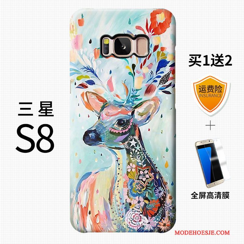 Hoesje Samsung Galaxy S8 Kleur Hard Schrobben, Hoes Samsung Galaxy S8 Scheppend Anti-falltelefoon