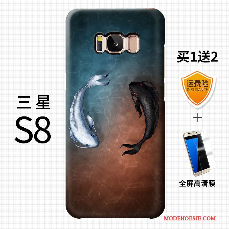 Hoesje Samsung Galaxy S8 Kleur Hard Schrobben, Hoes Samsung Galaxy S8 Scheppend Anti-falltelefoon