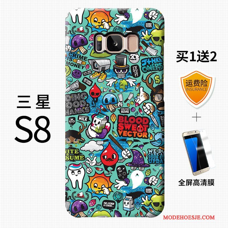 Hoesje Samsung Galaxy S8 Kleur Hard Schrobben, Hoes Samsung Galaxy S8 Scheppend Anti-falltelefoon