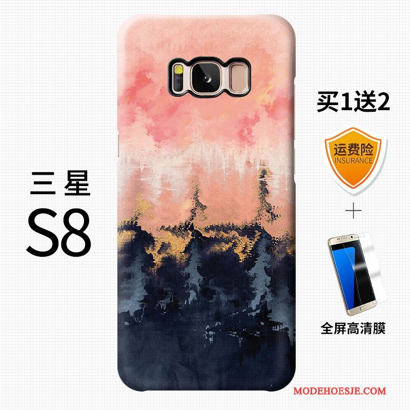 Hoesje Samsung Galaxy S8 Kleur Hard Schrobben, Hoes Samsung Galaxy S8 Scheppend Anti-falltelefoon