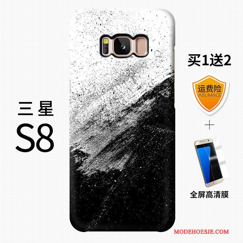 Hoesje Samsung Galaxy S8 Kleur Hard Schrobben, Hoes Samsung Galaxy S8 Scheppend Anti-falltelefoon