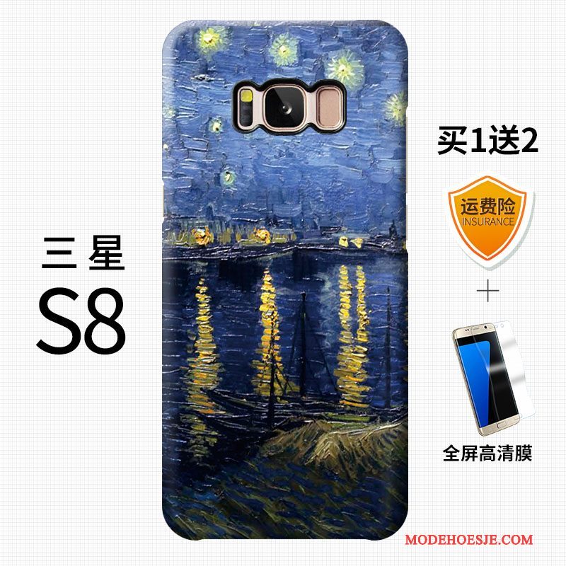 Hoesje Samsung Galaxy S8 Kleur Hard Schrobben, Hoes Samsung Galaxy S8 Scheppend Anti-falltelefoon