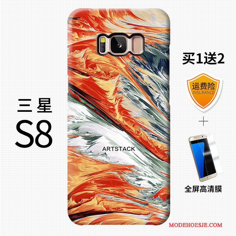 Hoesje Samsung Galaxy S8 Kleur Hard Schrobben, Hoes Samsung Galaxy S8 Scheppend Anti-falltelefoon