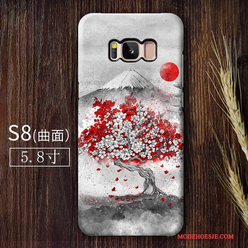 Hoesje Samsung Galaxy S8 Kleur Telefoon Hard, Hoes Samsung Galaxy S8