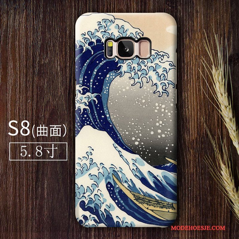 Hoesje Samsung Galaxy S8 Kleur Telefoon Hard, Hoes Samsung Galaxy S8