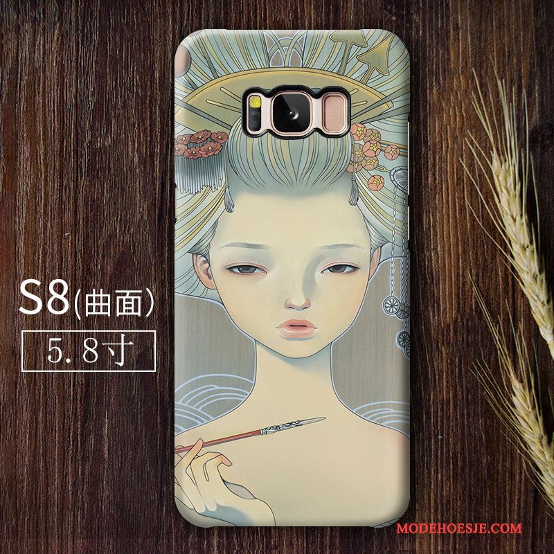 Hoesje Samsung Galaxy S8 Kleur Telefoon Hard, Hoes Samsung Galaxy S8