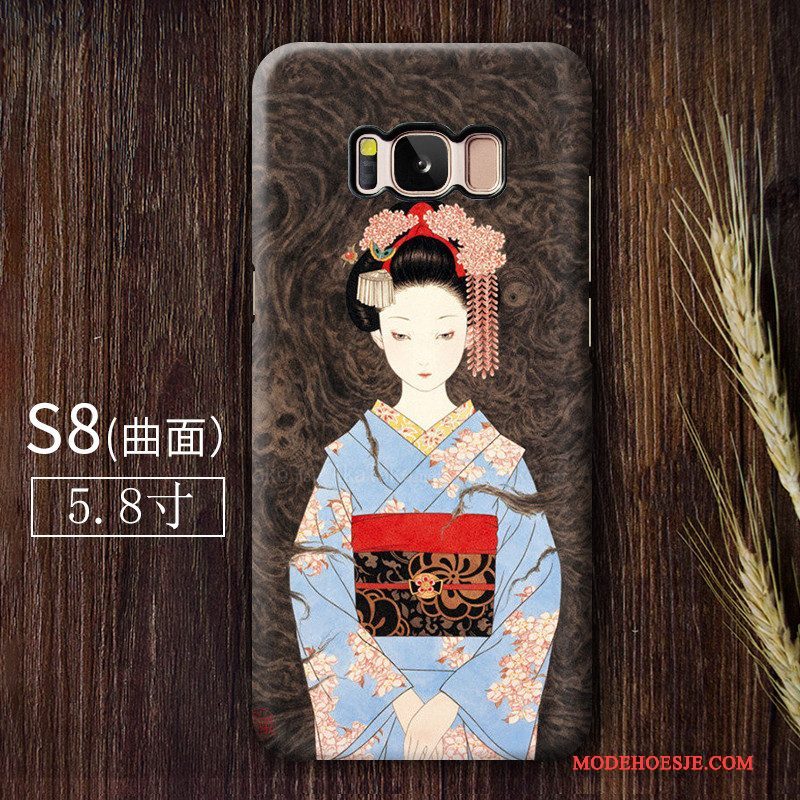 Hoesje Samsung Galaxy S8 Kleur Telefoon Hard, Hoes Samsung Galaxy S8