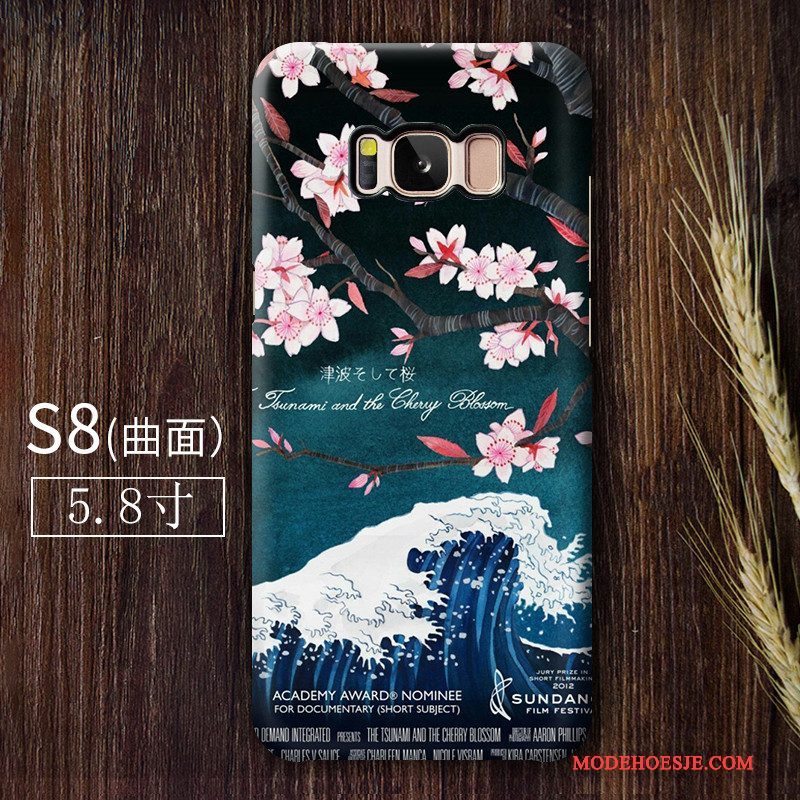 Hoesje Samsung Galaxy S8 Kleur Telefoon Hard, Hoes Samsung Galaxy S8