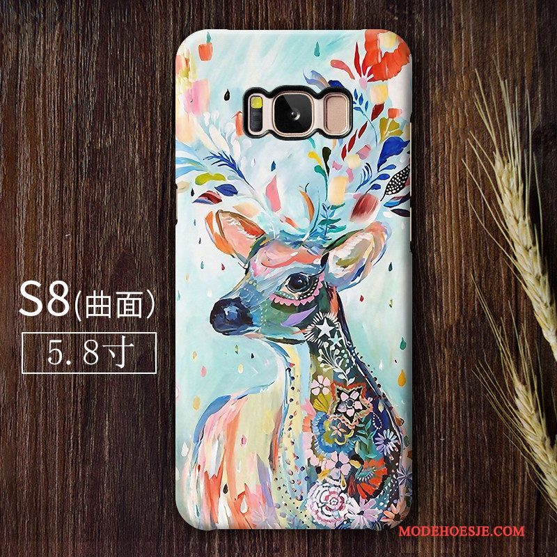 Hoesje Samsung Galaxy S8 Kleur Telefoon Hard, Hoes Samsung Galaxy S8