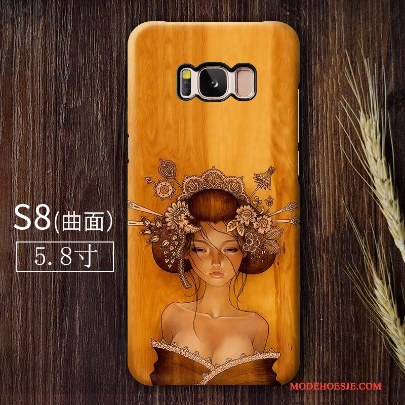 Hoesje Samsung Galaxy S8 Kleur Telefoon Hard, Hoes Samsung Galaxy S8