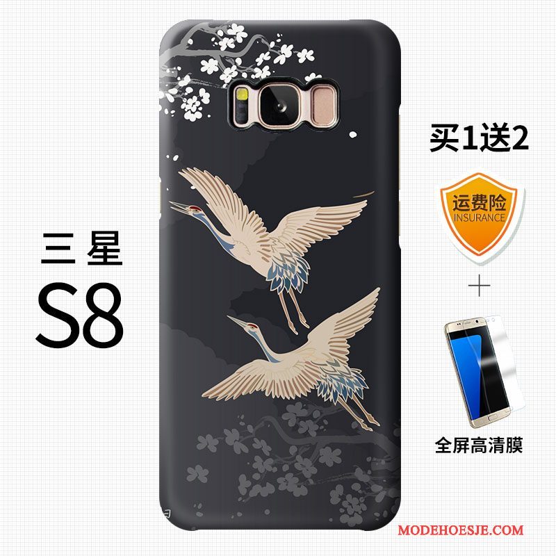 Hoesje Samsung Galaxy S8+ Kleur Telefoon Schrobben, Hoes Samsung Galaxy S8+ Scheppend Hard Anti-fall