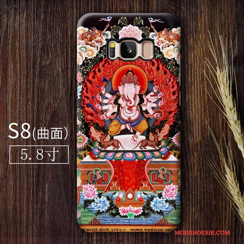 Hoesje Samsung Galaxy S8 Kleur Trend Kunst, Hoes Samsung Galaxy S8 Telefoon Schrobben