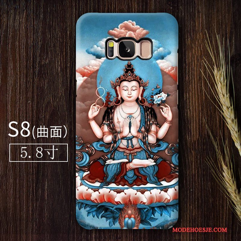 Hoesje Samsung Galaxy S8 Kleur Trend Kunst, Hoes Samsung Galaxy S8 Telefoon Schrobben