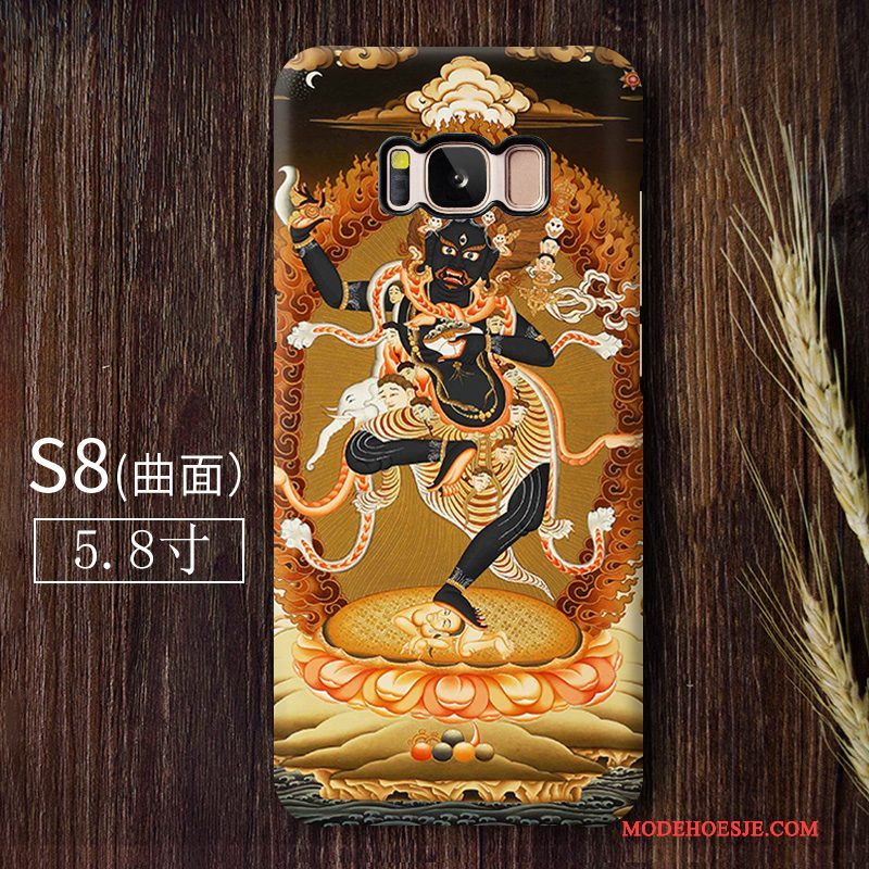 Hoesje Samsung Galaxy S8 Kleur Trend Kunst, Hoes Samsung Galaxy S8 Telefoon Schrobben