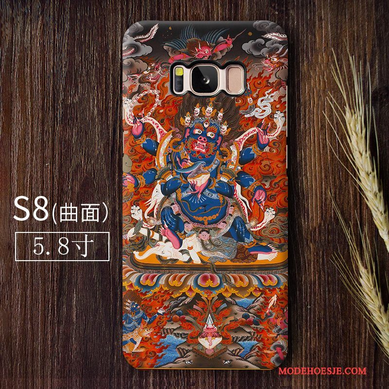 Hoesje Samsung Galaxy S8 Kleur Trend Kunst, Hoes Samsung Galaxy S8 Telefoon Schrobben