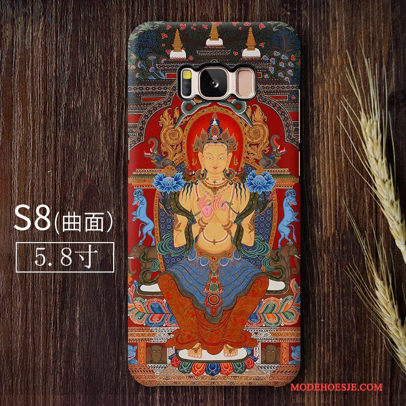 Hoesje Samsung Galaxy S8 Kleur Trend Kunst, Hoes Samsung Galaxy S8 Telefoon Schrobben