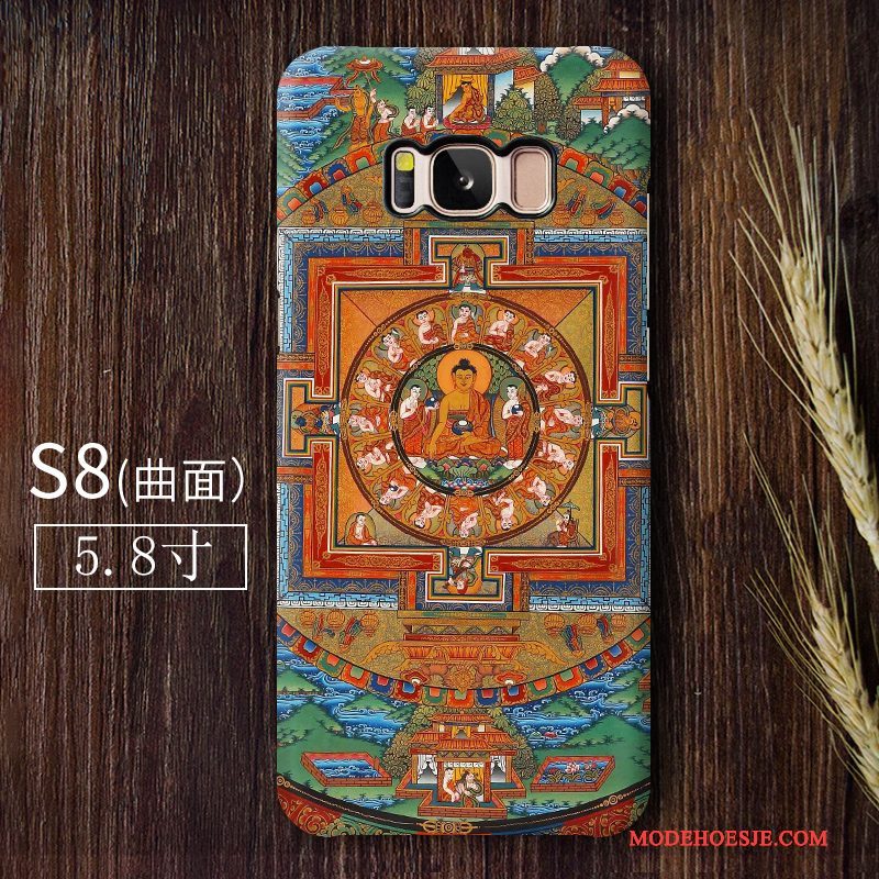 Hoesje Samsung Galaxy S8 Kleur Trend Kunst, Hoes Samsung Galaxy S8 Telefoon Schrobben