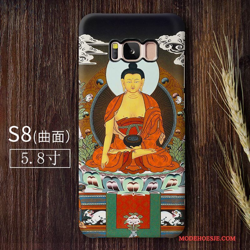 Hoesje Samsung Galaxy S8 Kleur Trend Kunst, Hoes Samsung Galaxy S8 Telefoon Schrobben