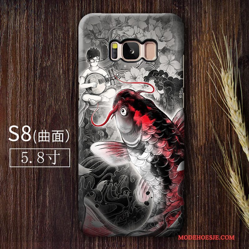 Hoesje Samsung Galaxy S8 Kunsttelefoon, Hoes Samsung Galaxy S8 Chinese Stijl Zwart