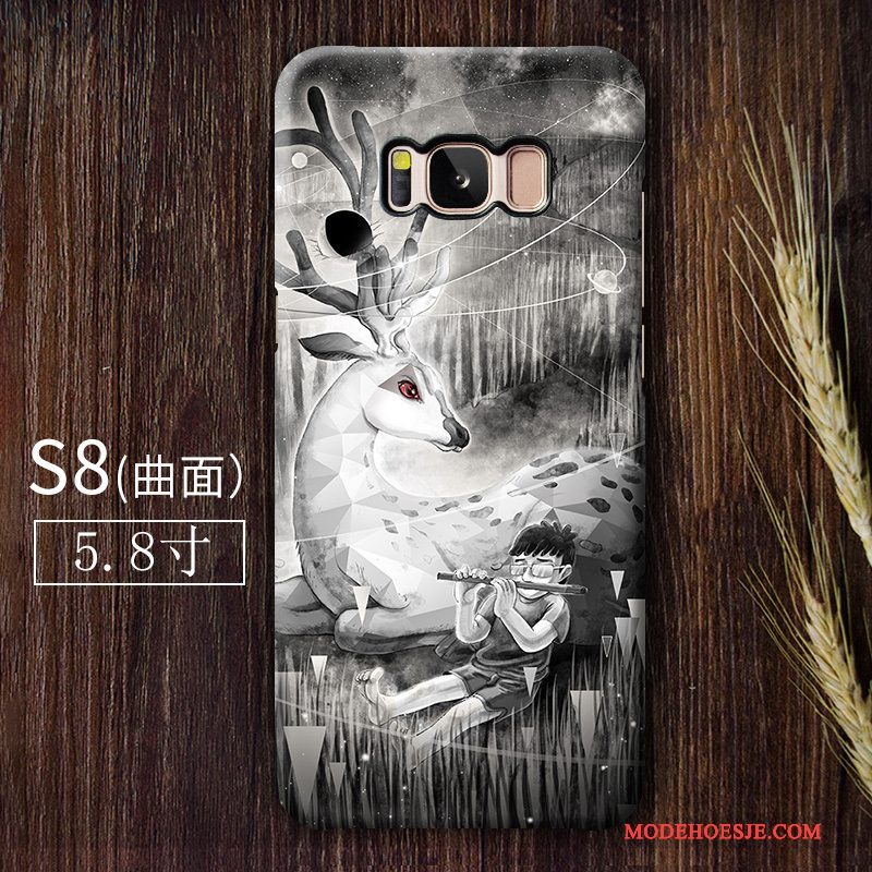 Hoesje Samsung Galaxy S8 Kunsttelefoon, Hoes Samsung Galaxy S8 Chinese Stijl Zwart